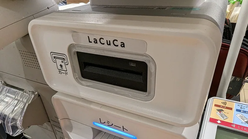 Card payment terminal